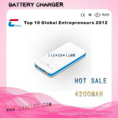 4200mAh Double USB Output Lithium Battery charger